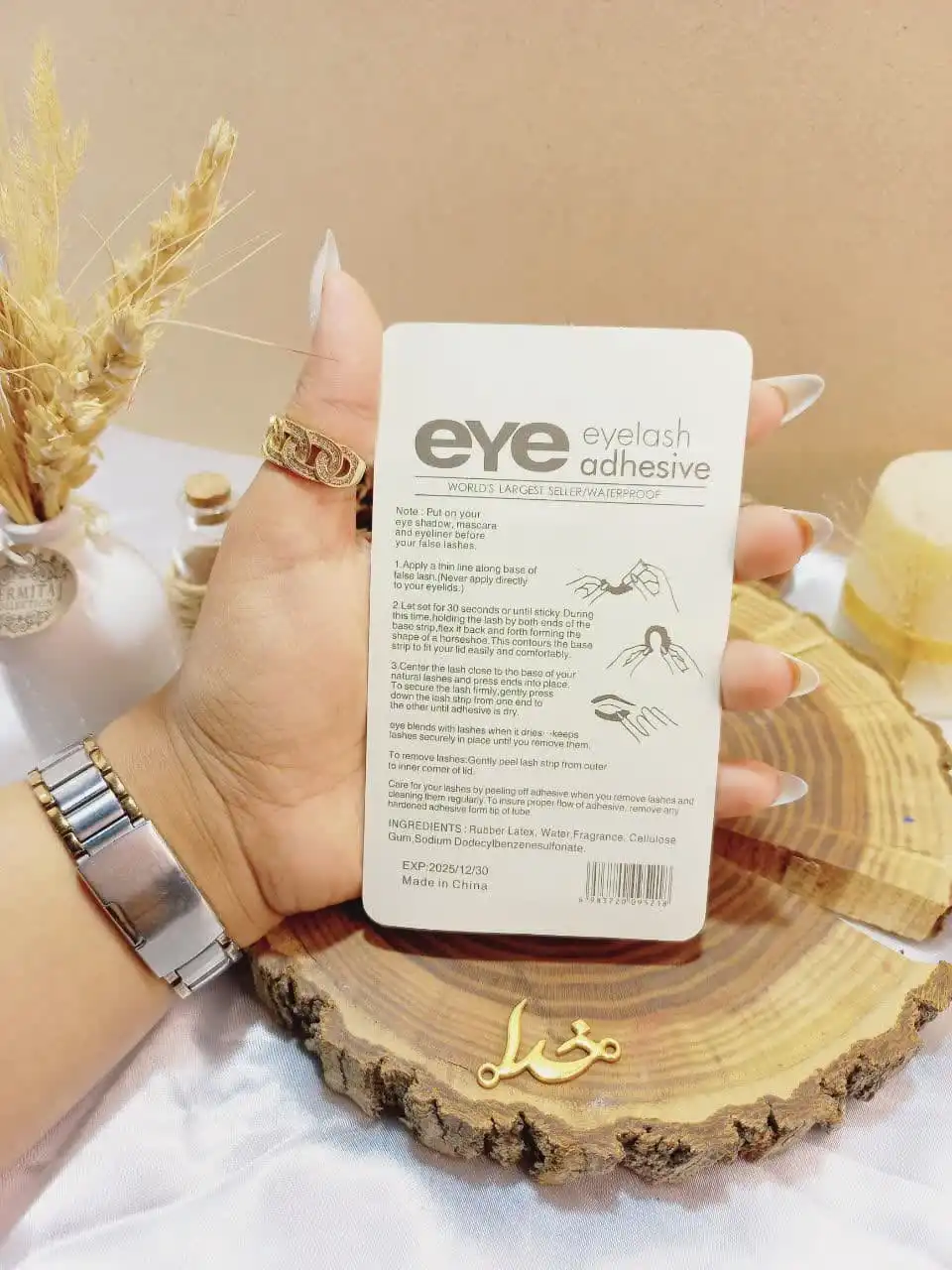 چسپ مژه مشکی ایلش EYE eyelash adhesive کد 95218 کارتن آبی | پخش عمده