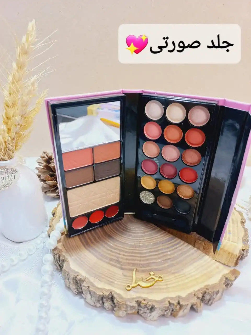 پالت سایه طرح پری دریایی برند آنالیدی ANYLADY کد 8614HG