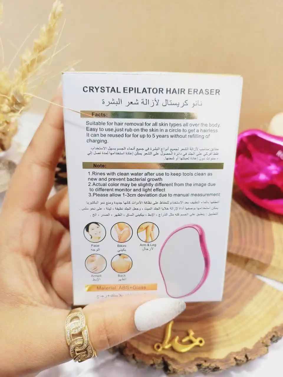 موبر کریستالی دستی برند رومانتیک مات Romantic Matte کد RY5200 کیفیت عالی | پخش عمده