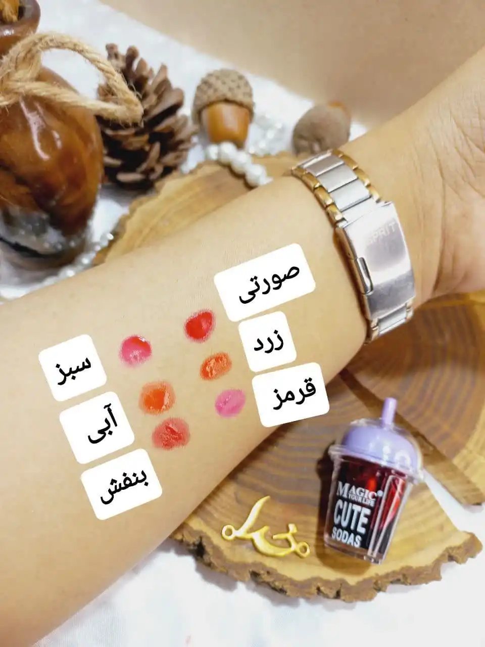 تینت لب طرح بستنی مجیک MAGIC کد LC607 | پخش عمده