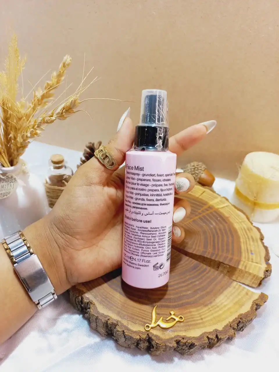 اسپری فیکس ایزادورا اورجینال | ISADORA