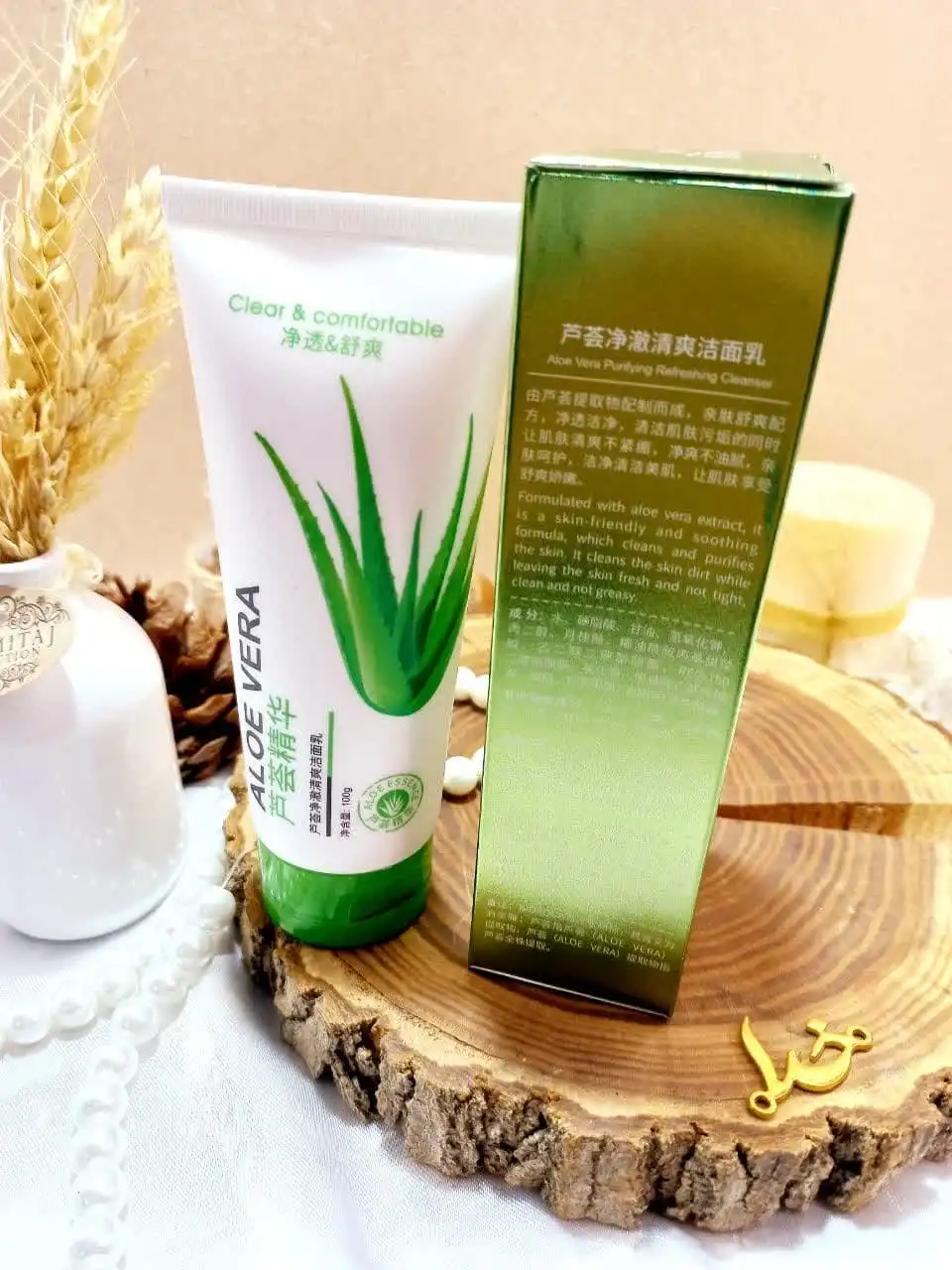 فوم شستشوی صورت آلوئه ورا بیوآکوا BIOAQUA کد BQY78044 | پخش عمده