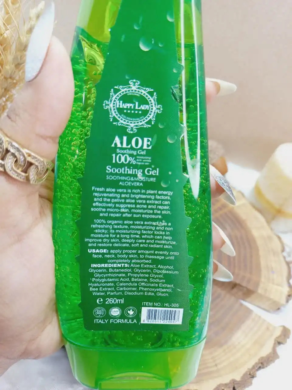 ژل سایز بزرگ 260 میل آبرسان درمانی آلوئه ورا 100% درصد هپی لیدی HAPPY LADY اورجینال ایتالیا کد HL305