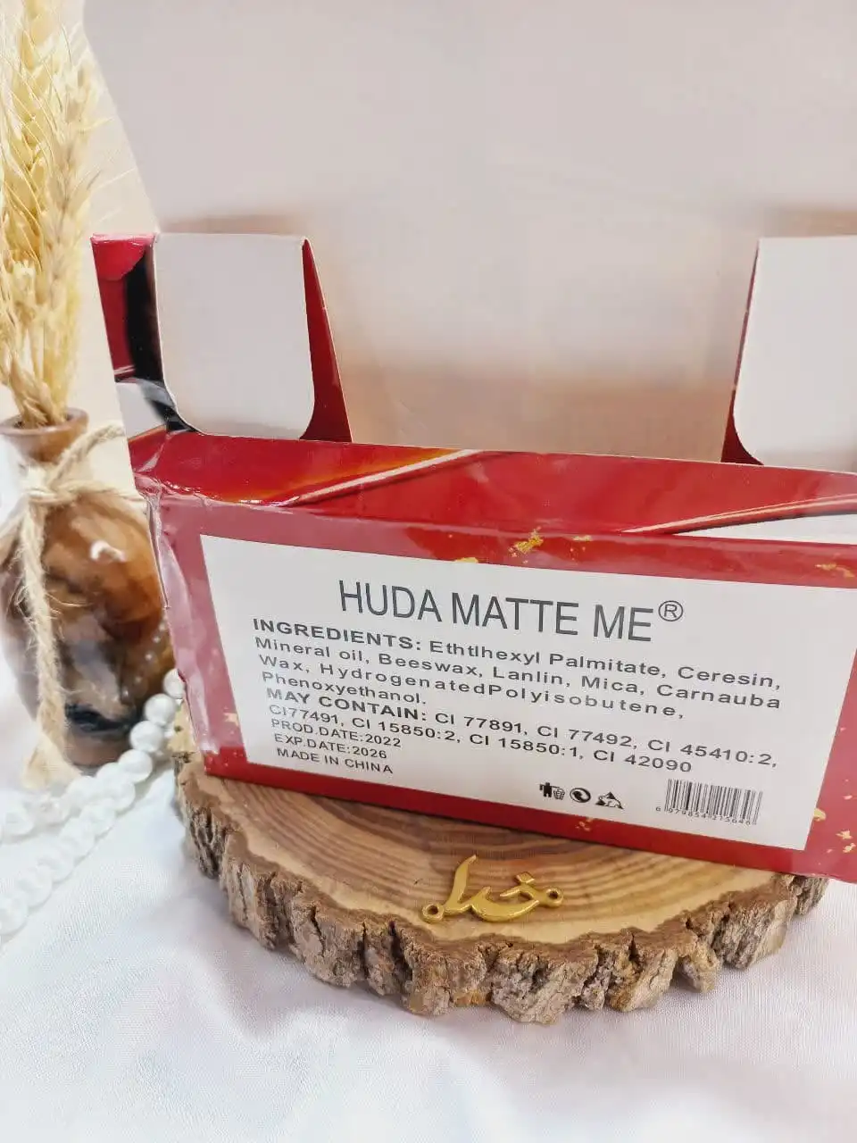 رژ جامد پرطرفدار هدی مات می HUDA MATTE ME کد 38016