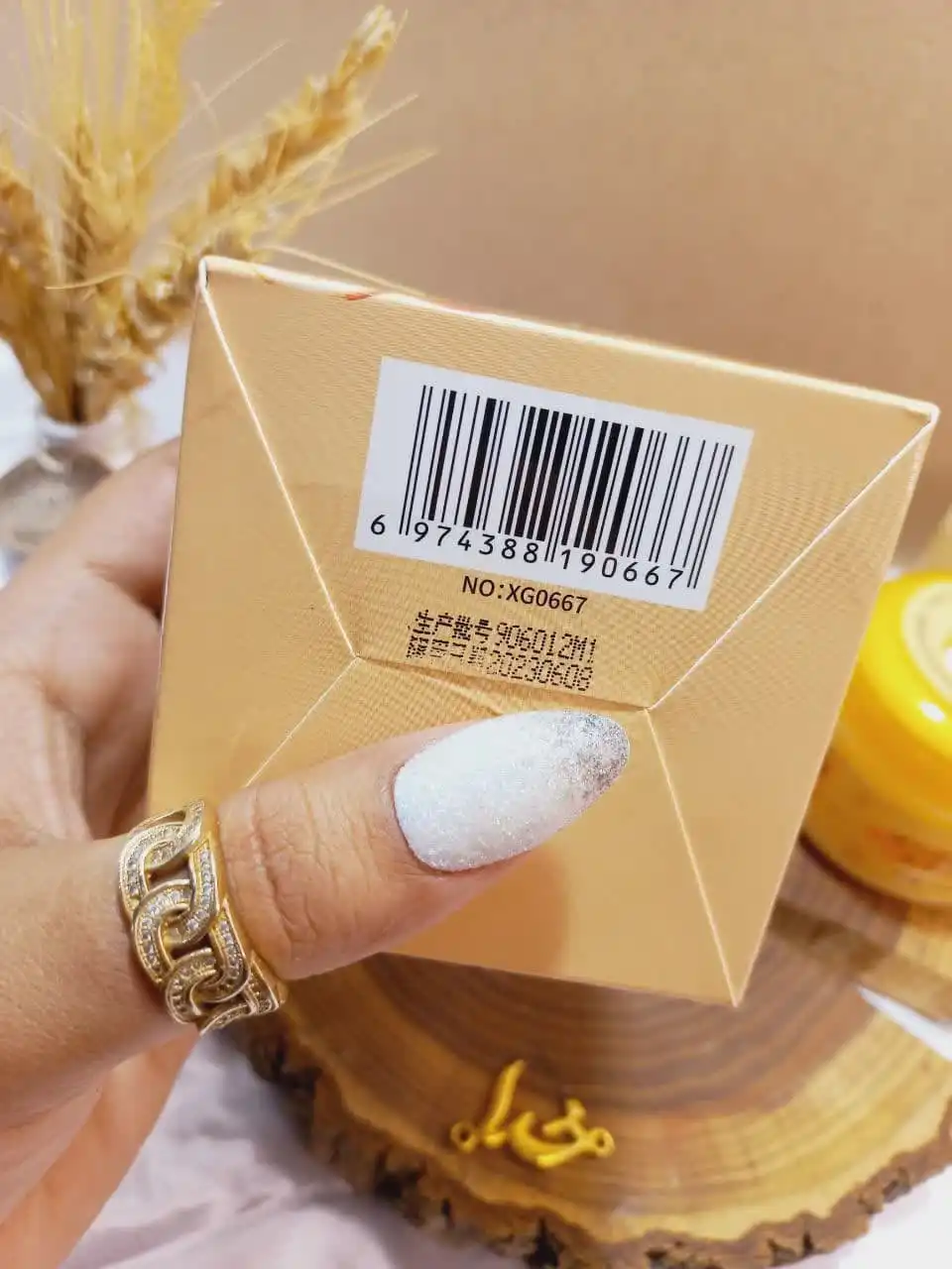 ماسک صورت آبرسان خاک رس و پرتقال سرسان لاو کد xg0667