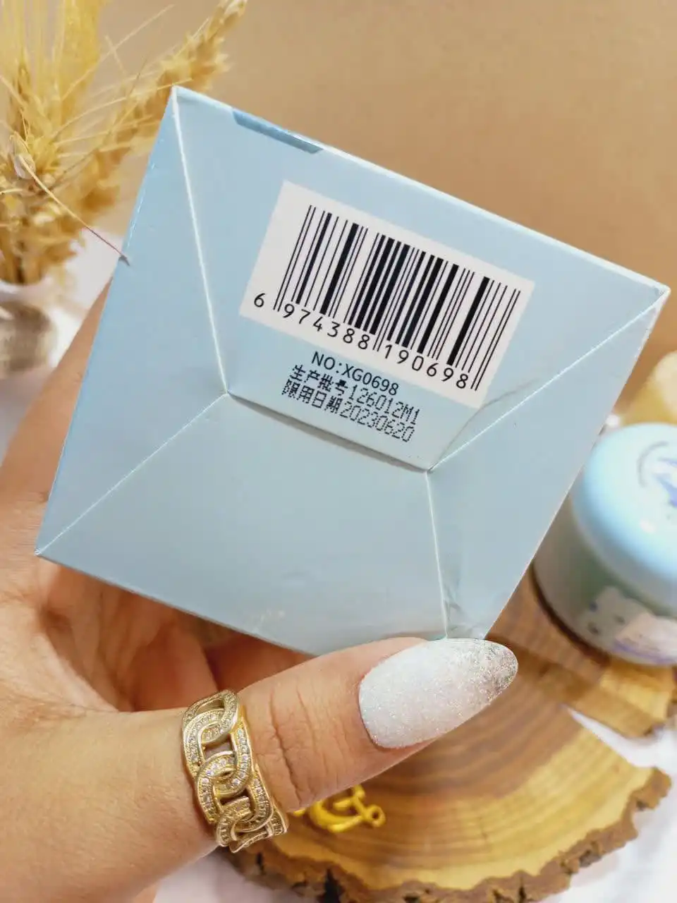 ماسک صورت خاک رس و بلوبری سرسان لاو کد xg0698