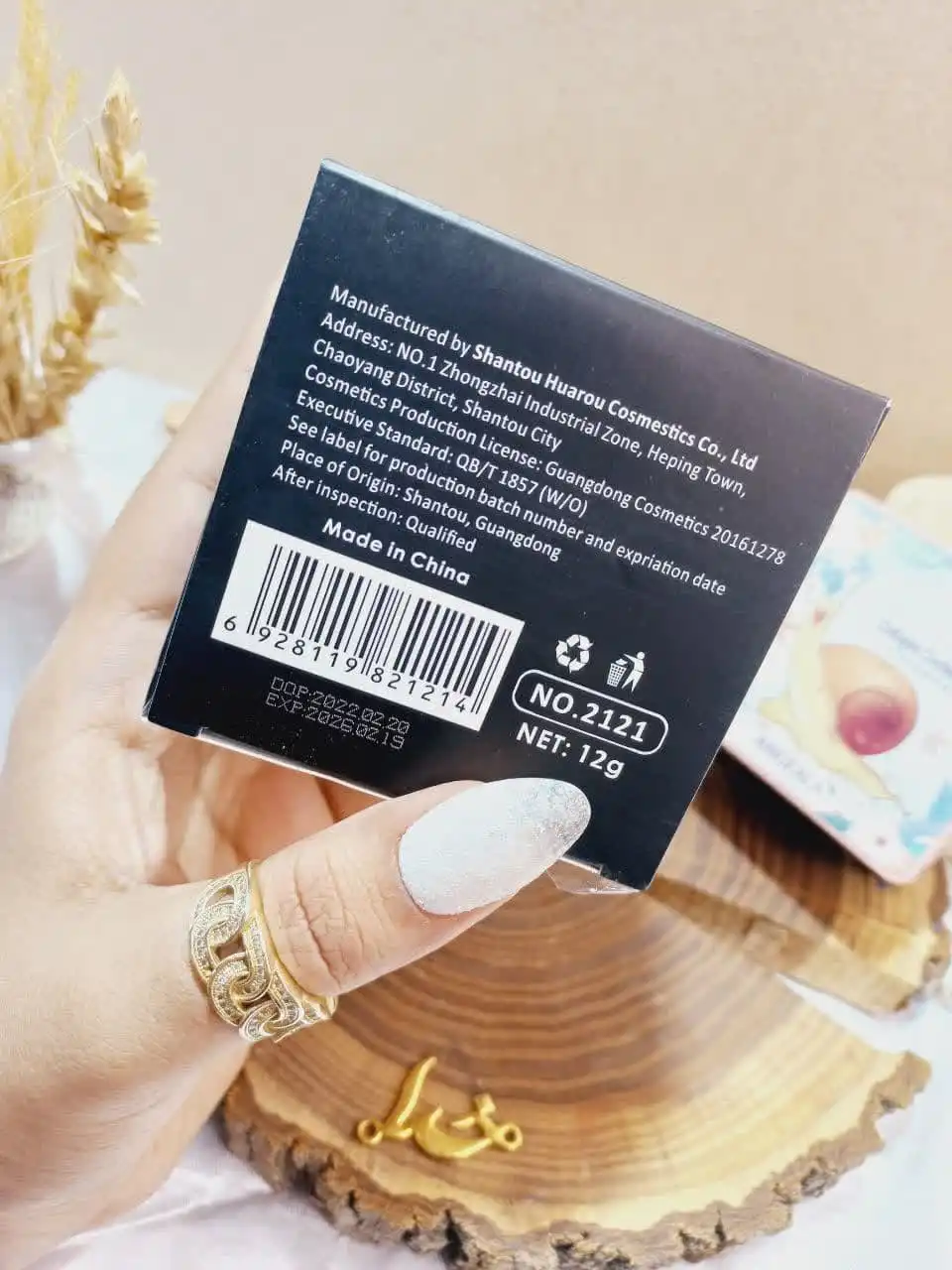 کوشن حلزون کلاژن اورجینال به همراه پد قارچی ANGEALA کد 2121