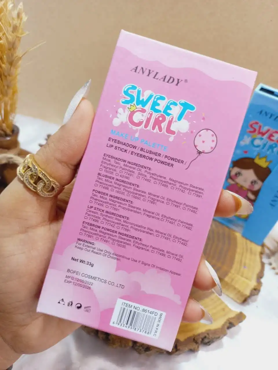 پالت سایه کیفی کوچک برند آنالیدی ANYLADY کد 8614FD