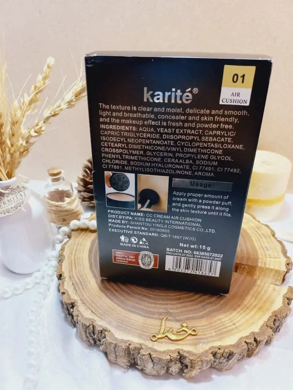 کوشن کلاژن COLLAGEN به همراه پد قارچی برند کاریته Karite اورجینال