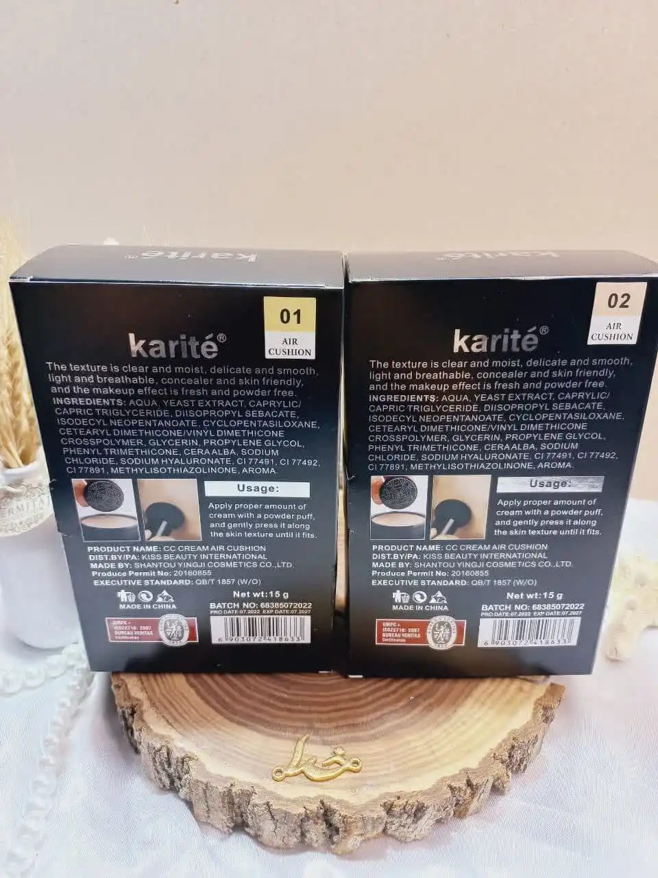 کوشن حلزون SNAIL به همراه پد قارچی برند کاریته Karite اورجینال