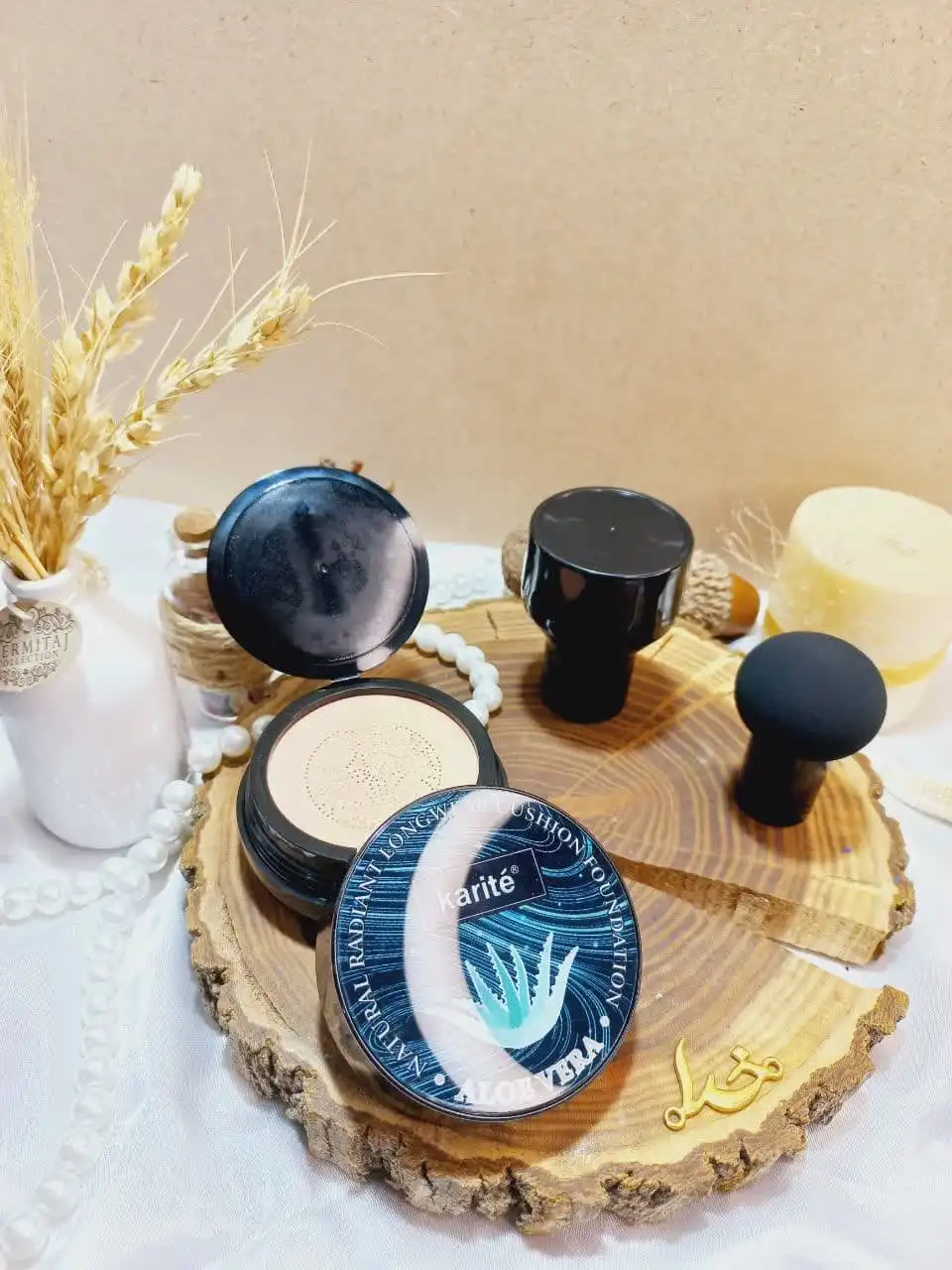 کوشن آلوئه ورا ALOE VERA به همراه پد قارچی برند کاریته Karite اورجینال