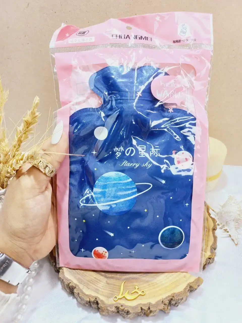 کیسه آب گرم فانتزی سایز بزرگ