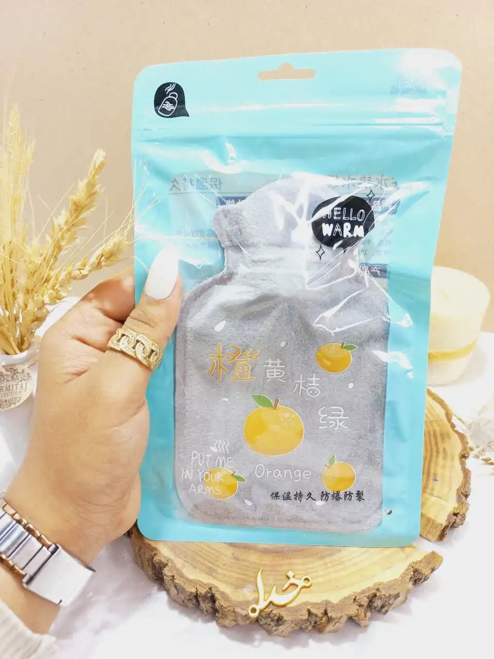 کیسه آب گرم فانتزی سایز کوچک