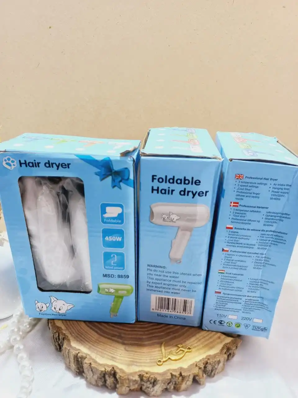 سشوار مسافرتی تاشو فانتزی با کیفیت دخترانه جدید | پخش عمده