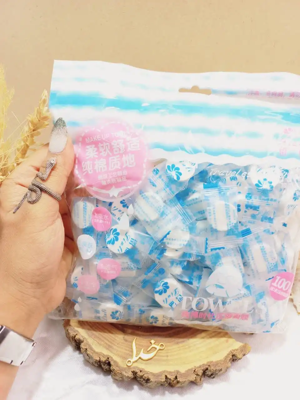 قرص ماسک 100 عددی همراه با کاسه لیولی TOWELS رنگ آبی| پخش عمده