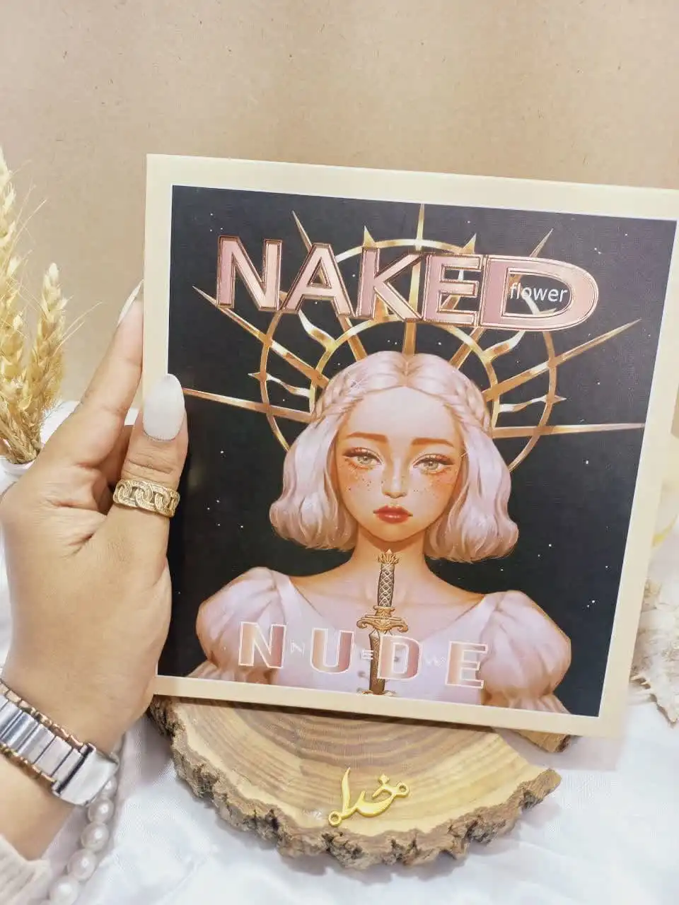 پالت سایه پر طرفدار بزرگ ناکد NAKED کد NK206