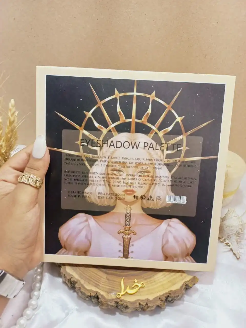 پالت سایه پر طرفدار بزرگ ناکد NAKED کد NK206