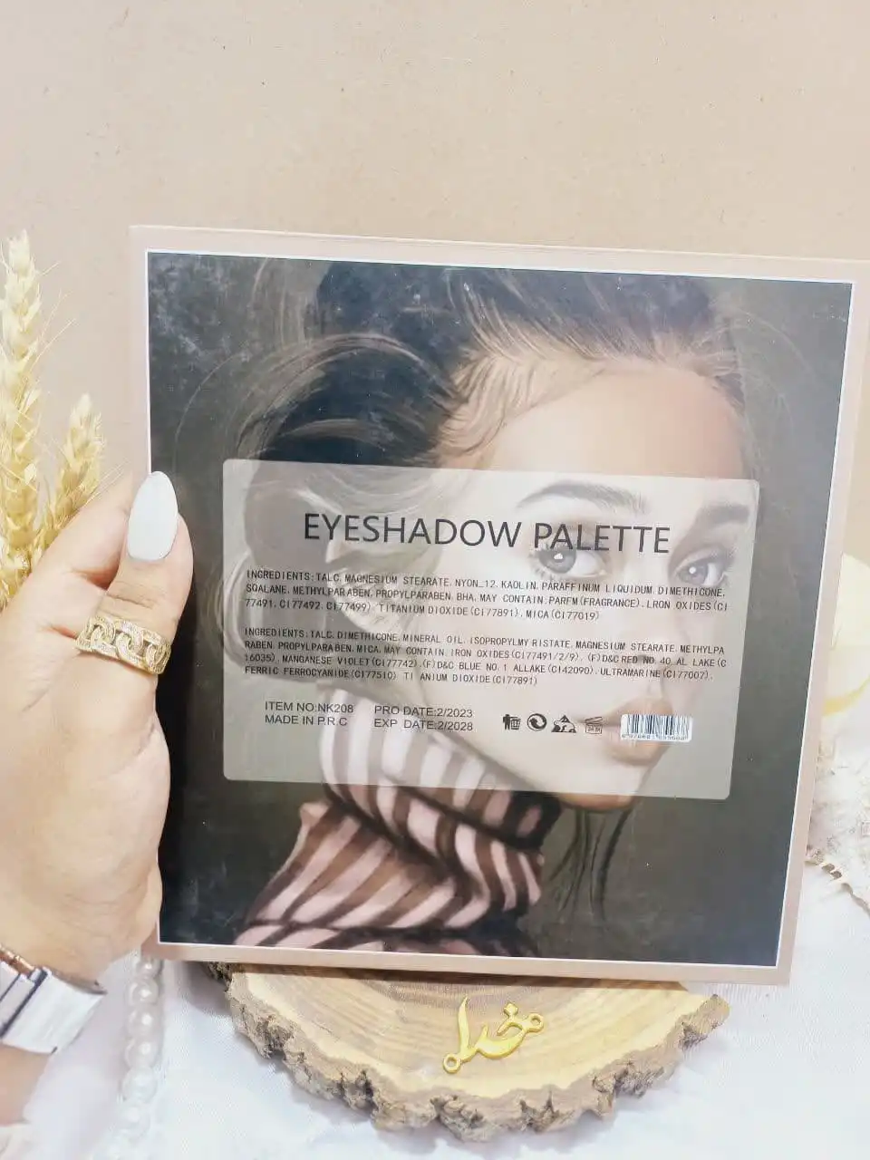 پالت سایه پر طرفدار بزرگ ناکد NAKED کد NK208