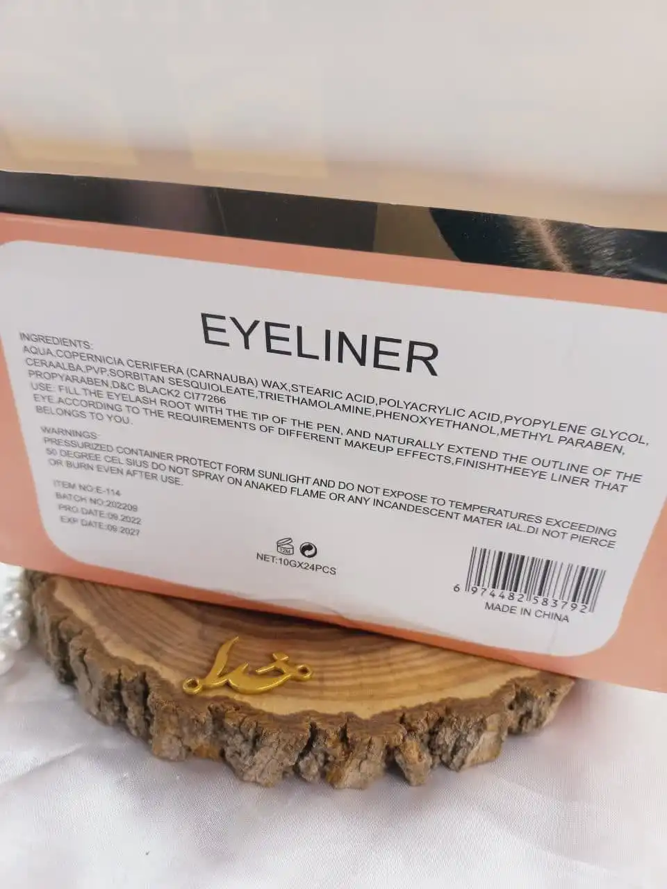 خط چشم پر طرفدار ماژیکی مدل گل رز هدی موجی HUDA MOJI کد E114 | پخش عمده