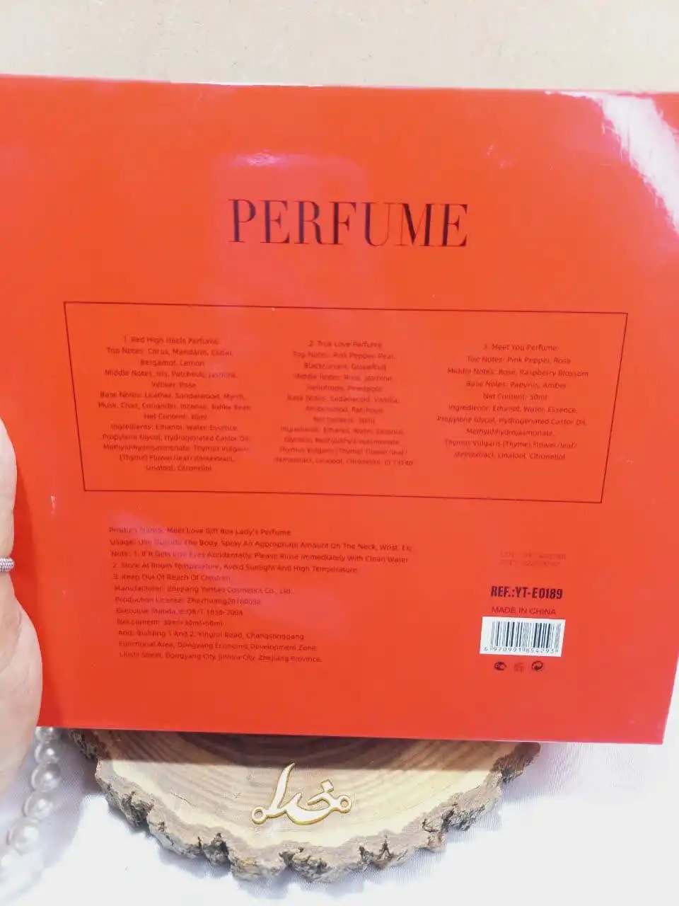 پک عطر هدیه سه تایی جعبه عشق