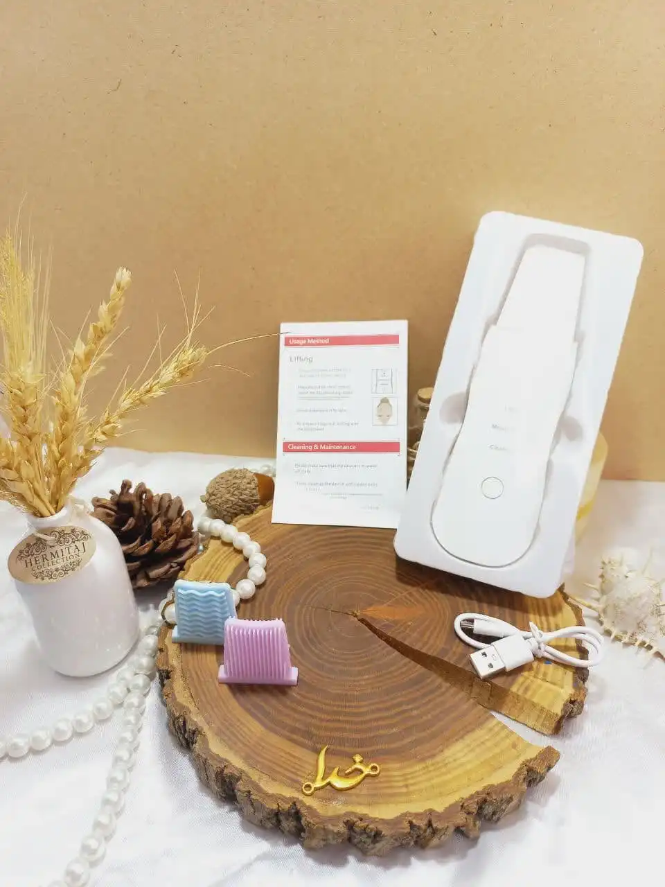 دستگاه اتو صورت اولترا سونیک LEATHER SHOVEL