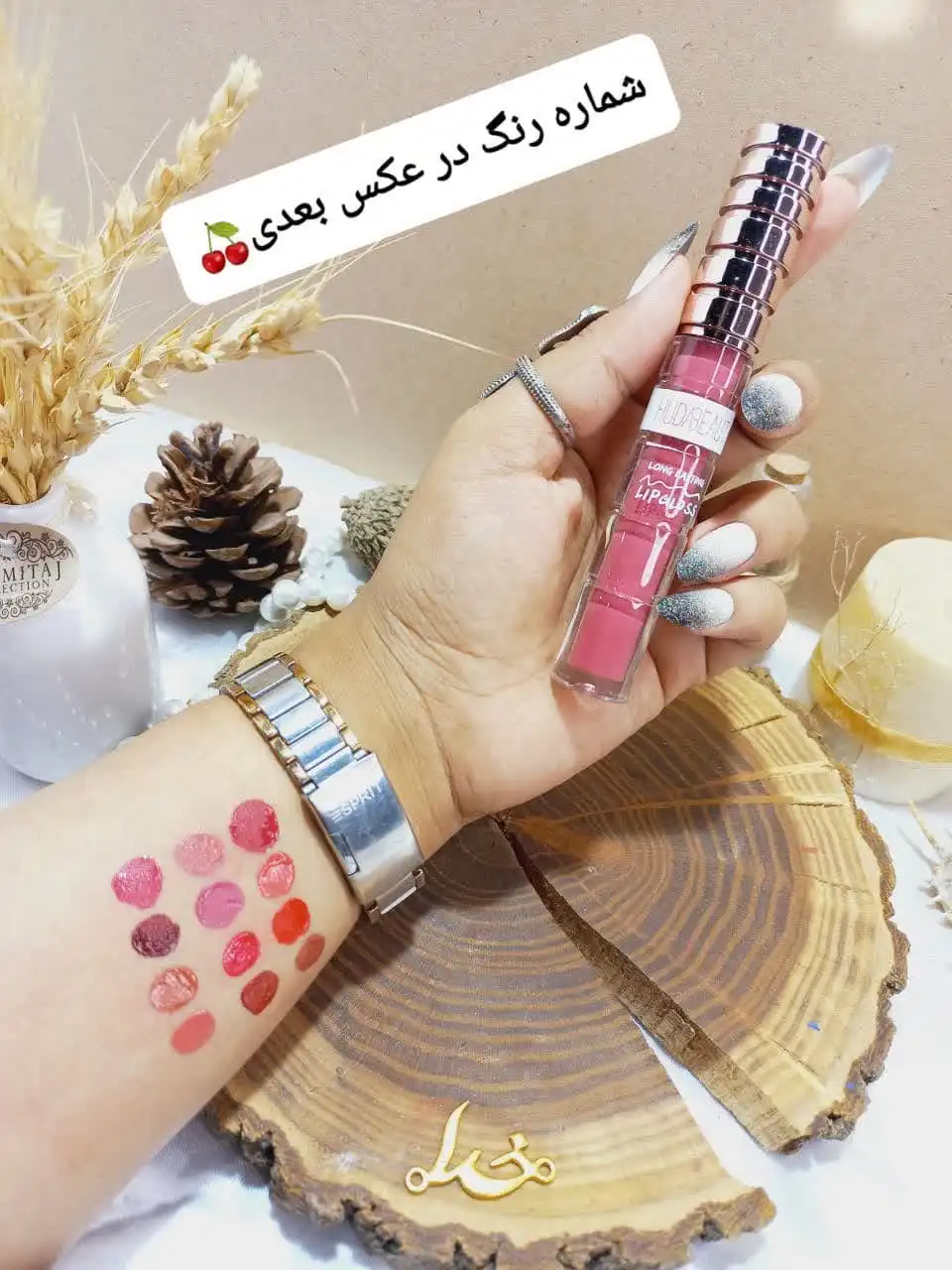 رژ لب مایع پرطرفدار هدی بیوتی HUDA BEAUTY کد C056 | پخش عمده