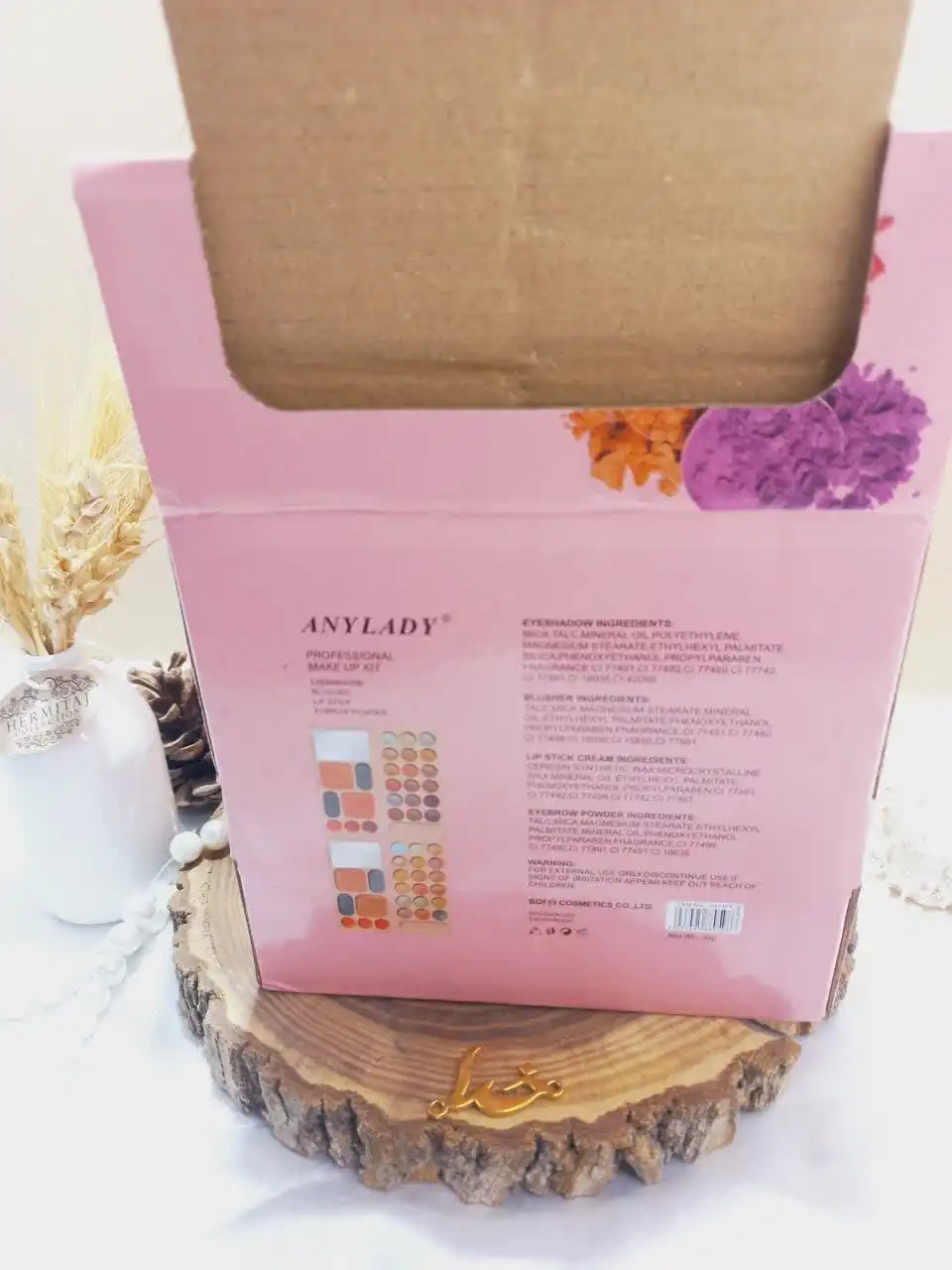 پالت سایه برند آنالیدی ANYLADY کد 8614FE