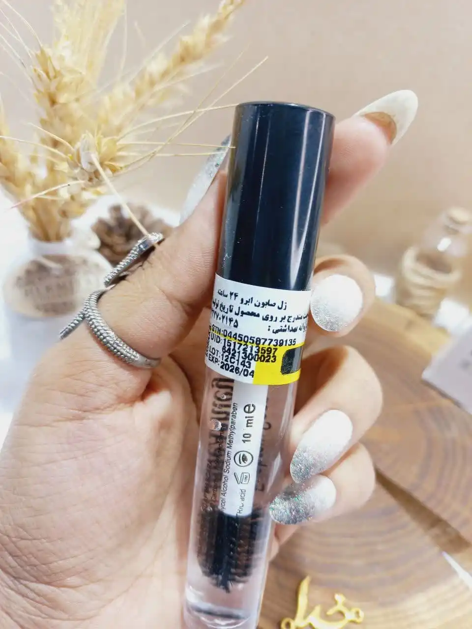 ژل لیفت ابرو و مژه بیرنگ جان اشلی Jane Ashley اصلی | پخش عمده