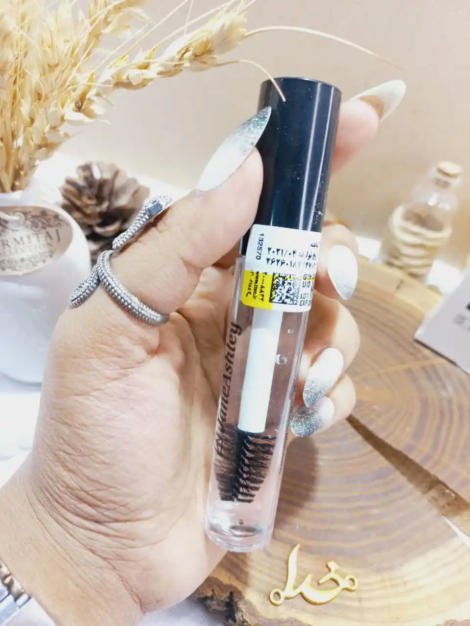 ژل لیفت ابرو و مژه بیرنگ جان اشلی Jane Ashley اصلی | پخش عمده