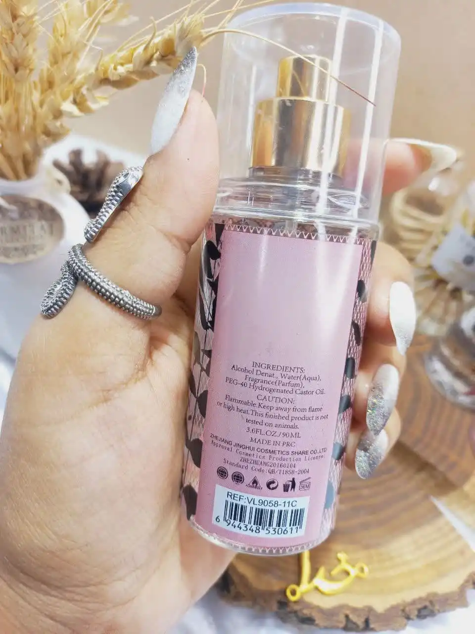 بادی اسپلش پرطرفدار وی وی لاو V.V.LOVE طرح شماره 1