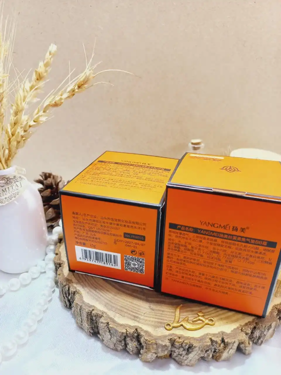 کوشن یانگمی اصلی نارنجی با پد قارچی YANGMEI (جدید)