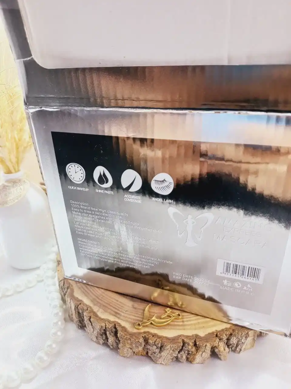 ریمل مشکی پوکه فلزی برند رومانتیک مات ROMANTIC MATTE کد M014