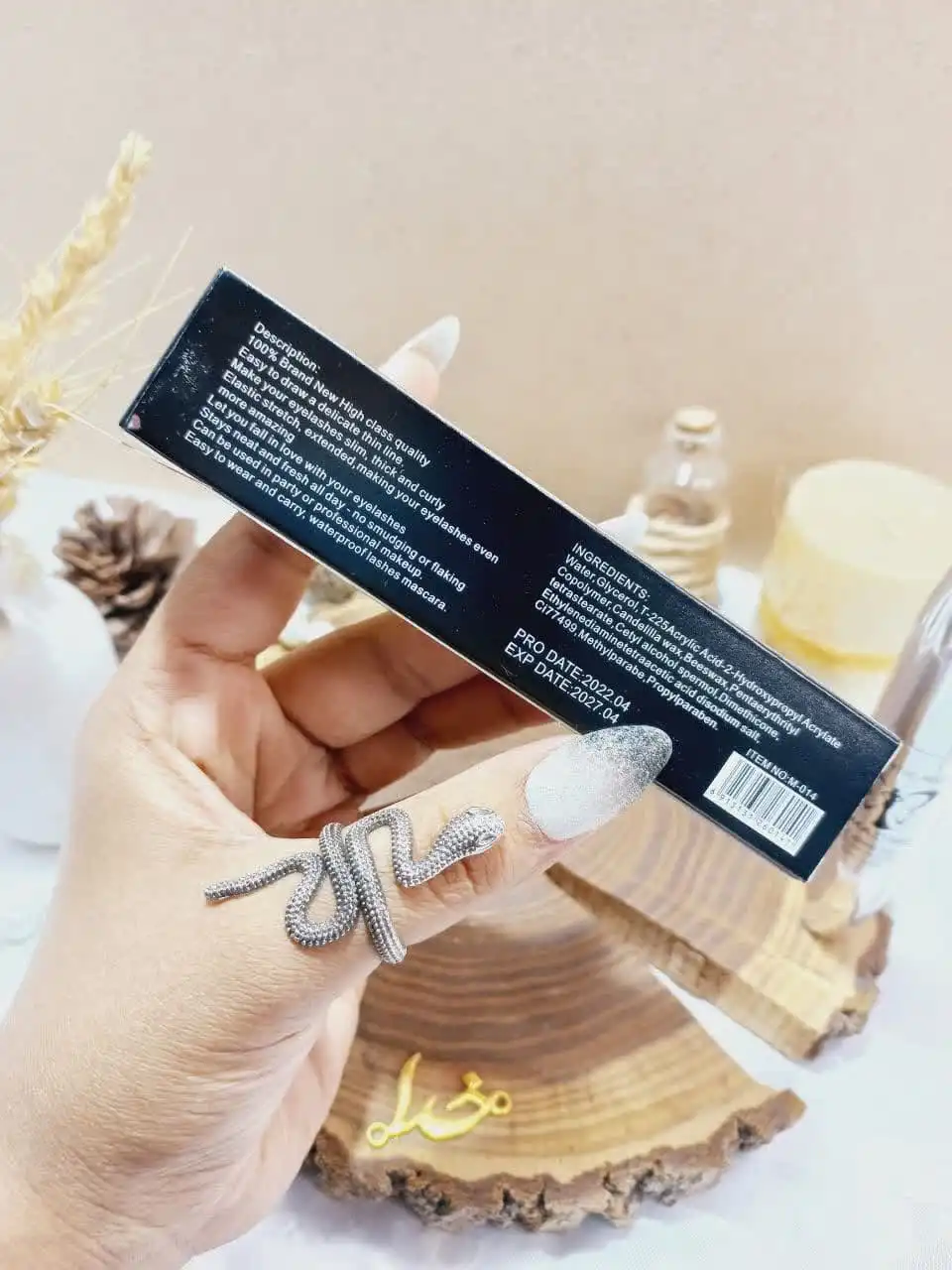 ریمل مشکی پوکه فلزی برند رومانتیک مات ROMANTIC MATTE کد M014