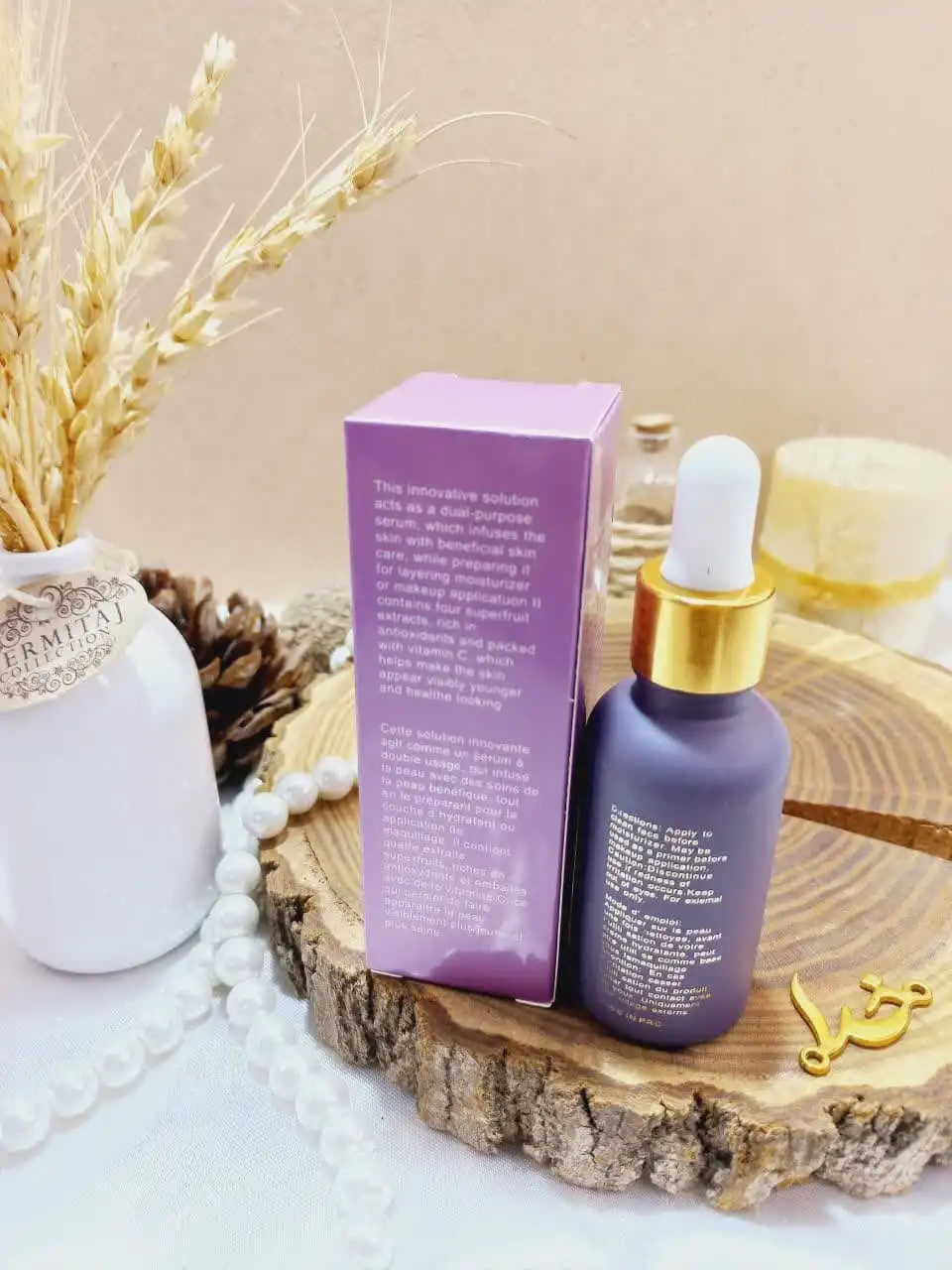 پرایمر و سرم صورت بنفش فارسالی farsali مدل UNICORN ESSENCE