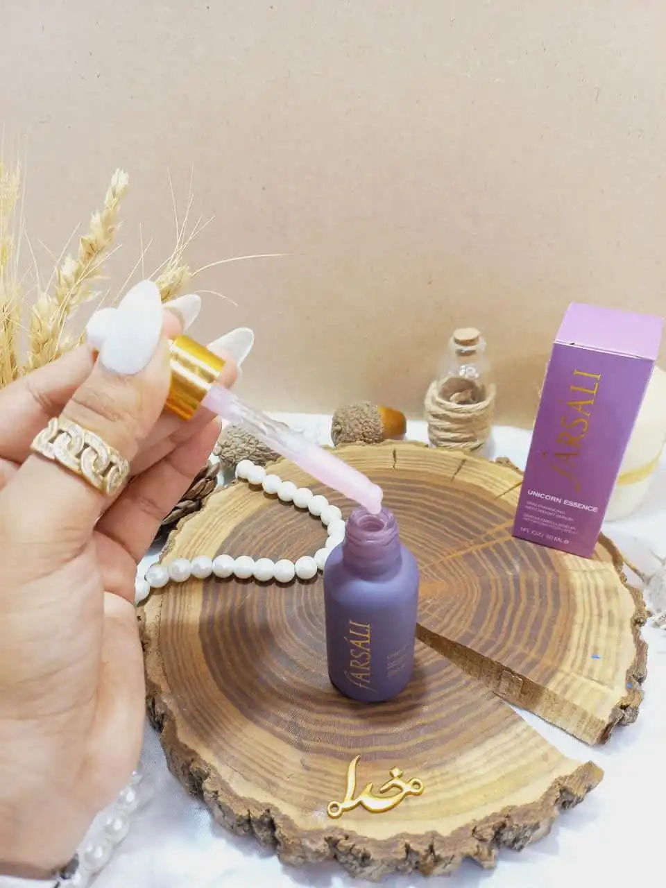 پرایمر و سرم صورت بنفش فارسالی farsali مدل UNICORN ESSENCE