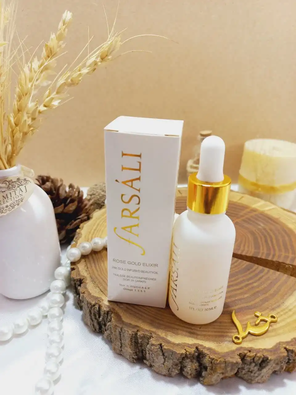 پرایمر و سرم صورت سفید فارسالی farsali مدل ROSE GOLD ELIXIR