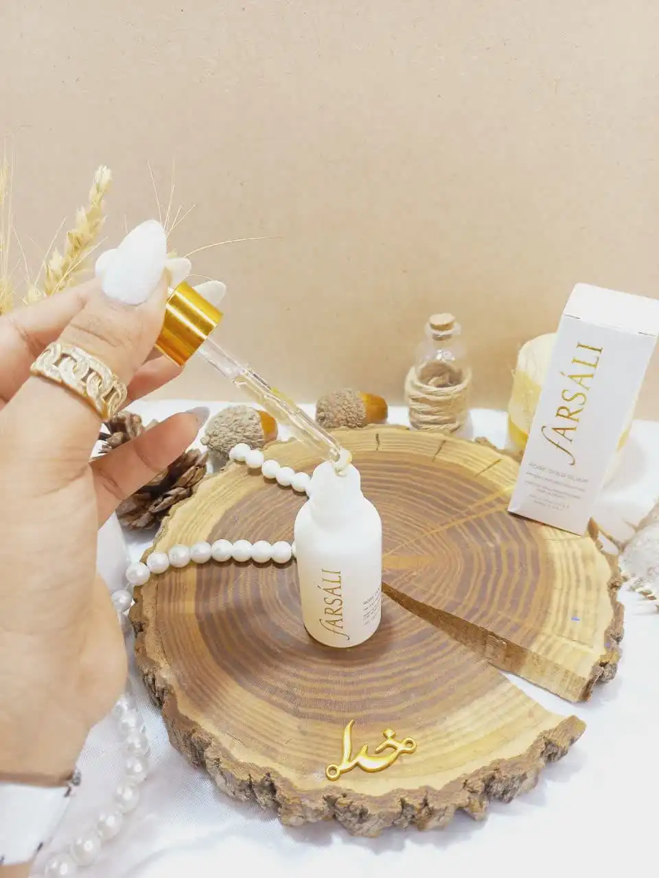 پرایمر و سرم صورت سفید فارسالی farsali مدل ROSE GOLD ELIXIR