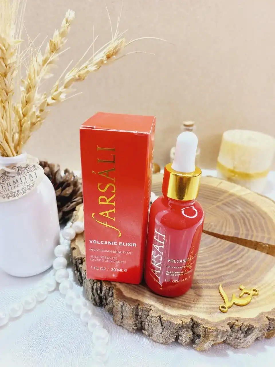 پرایمر و سرم صورت قرمز فارسالی farsali مدل VOLCANIC ELIXIR