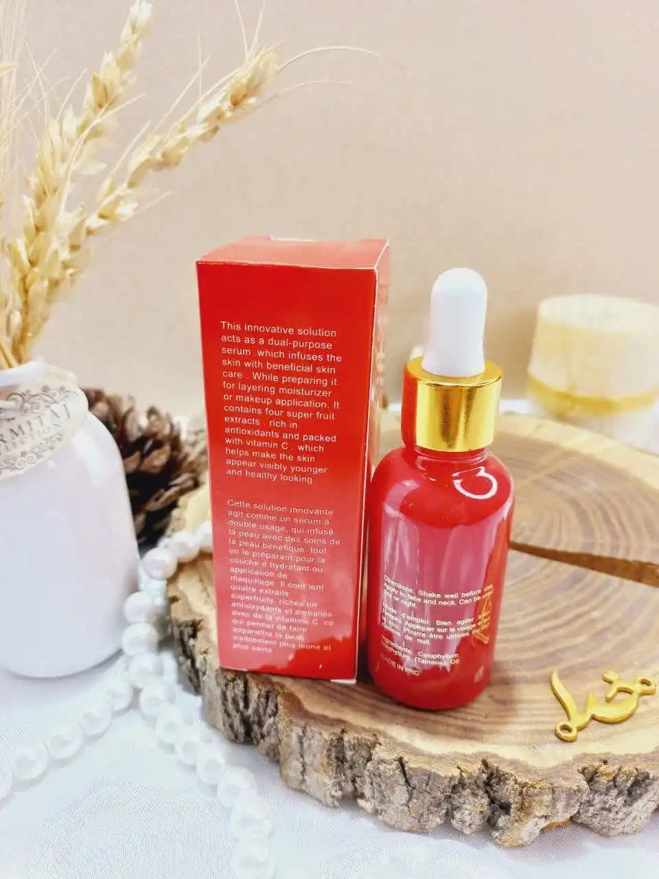 پرایمر و سرم صورت قرمز فارسالی farsali مدل VOLCANIC ELIXIR