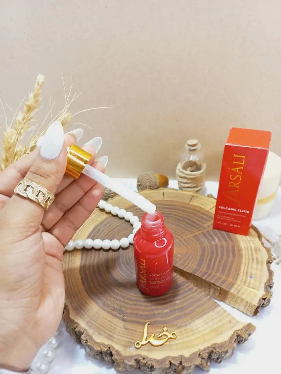 پرایمر و سرم صورت قرمز فارسالی farsali مدل VOLCANIC ELIXIR