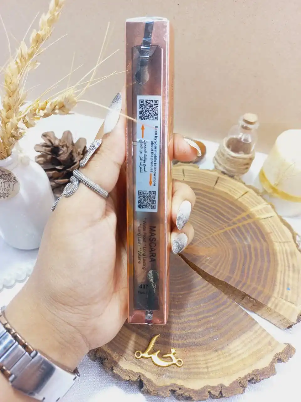 ریمل مشکی پوکه طلایی نیترو کانادا درجه یک کد NTM41015