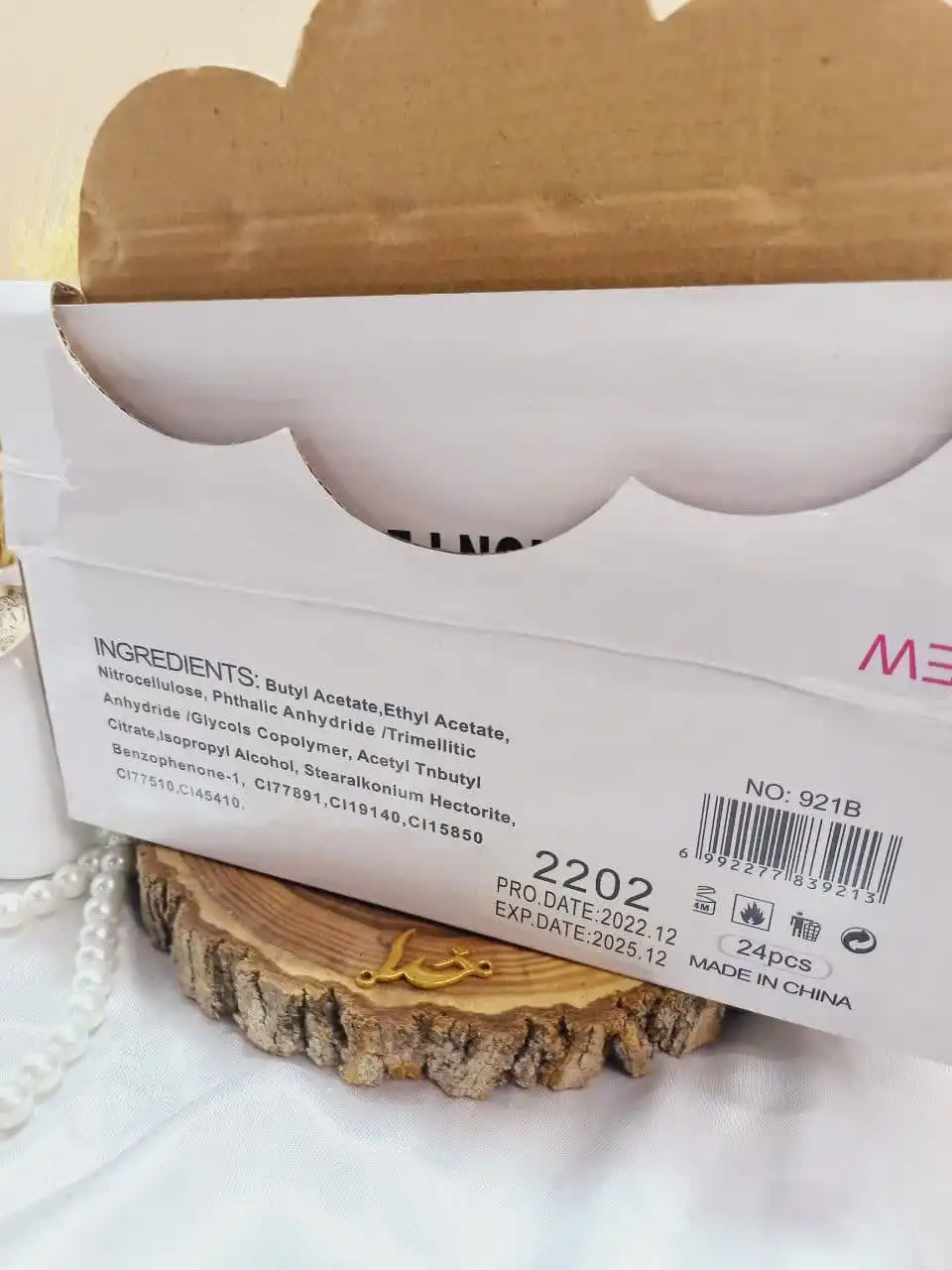 لاک ناخن فشیون پلاس FASHION PLUS کد 921B | پخش عمده