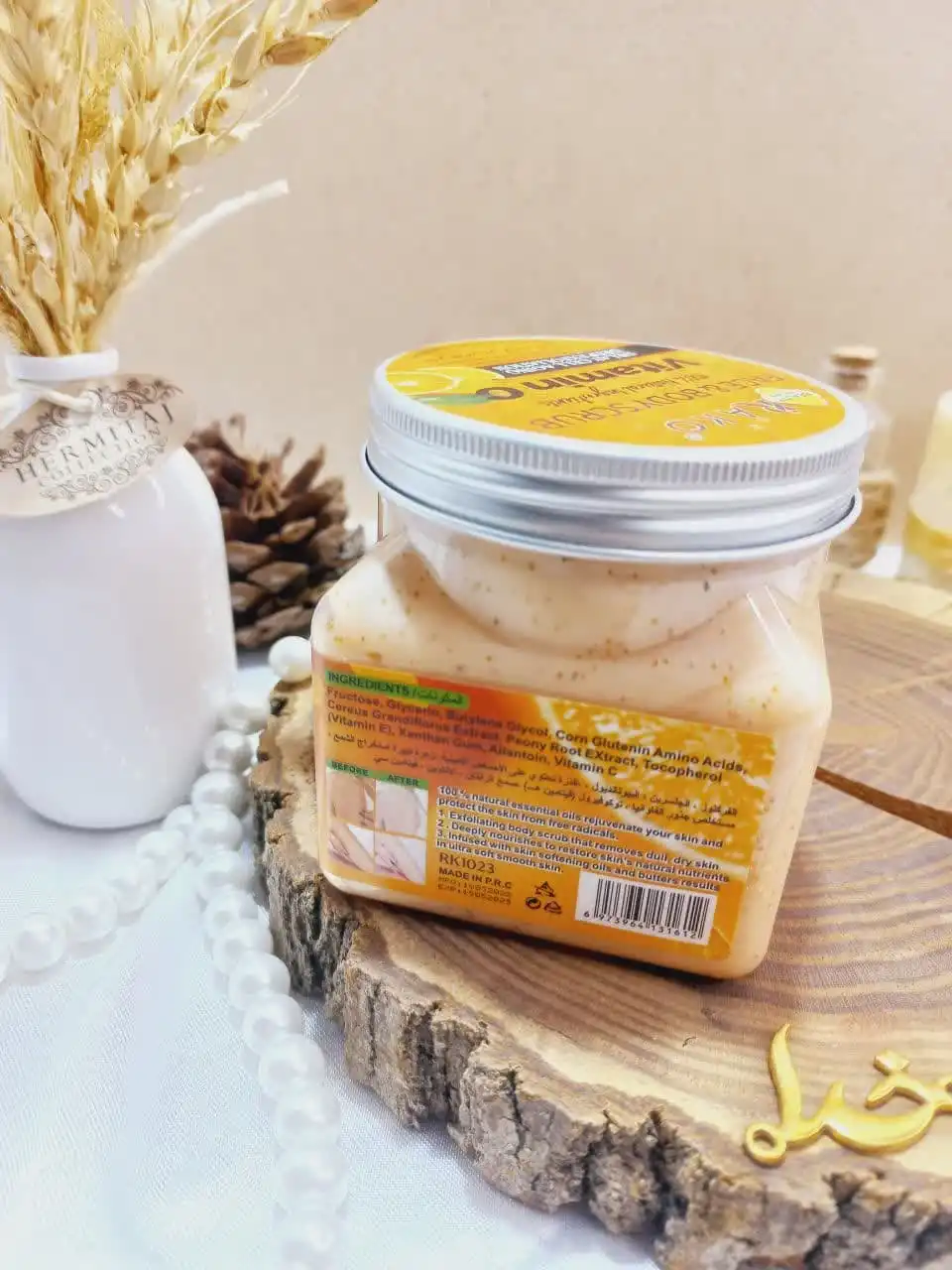 اسکراب شنی صورت و بدن رایحه ویتامین سی راکو RAKO اصلی کد RK1023