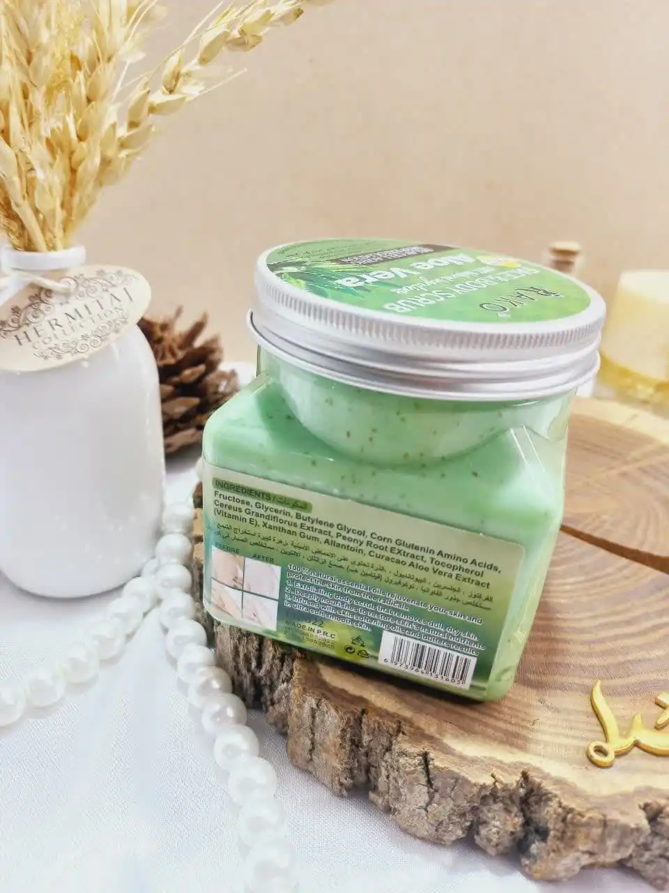 اسکراب شنی صورت و بدن رایحه آلوئه ورا راکو RAKO اصلی کد RK1022