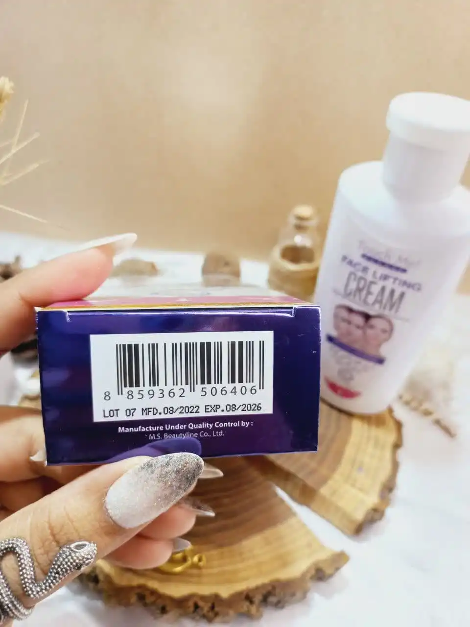 کرم پف و لیفتینگ صورت تاچ می TOUCH ME اصلی تایلند