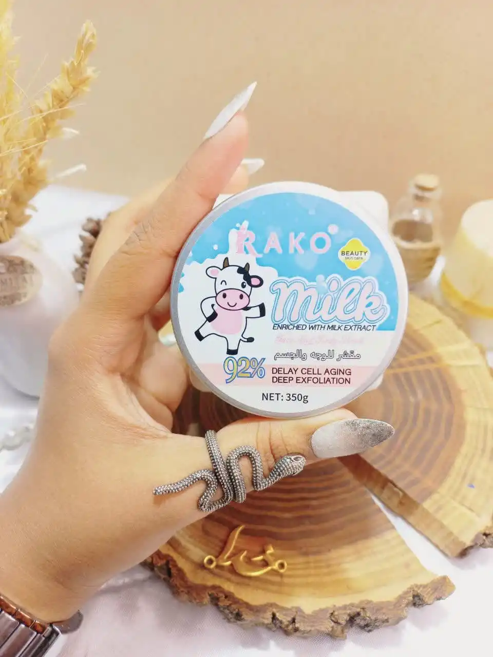 اسکراب شنی صورت و بدن رایحه شیر راکو RAKO اصلی کد RK1024