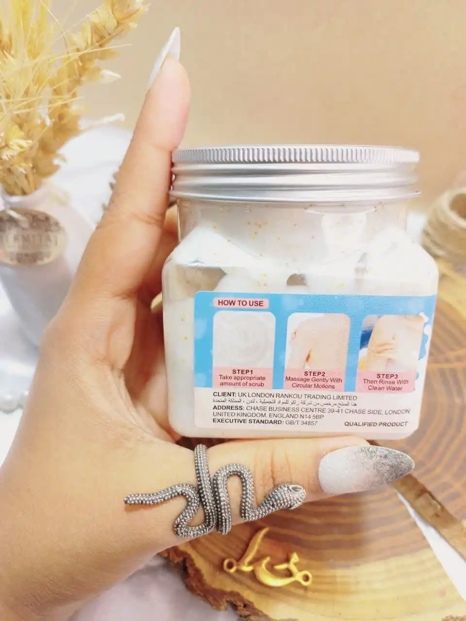 اسکراب شنی صورت و بدن رایحه شیر راکو RAKO اصلی کد RK1024