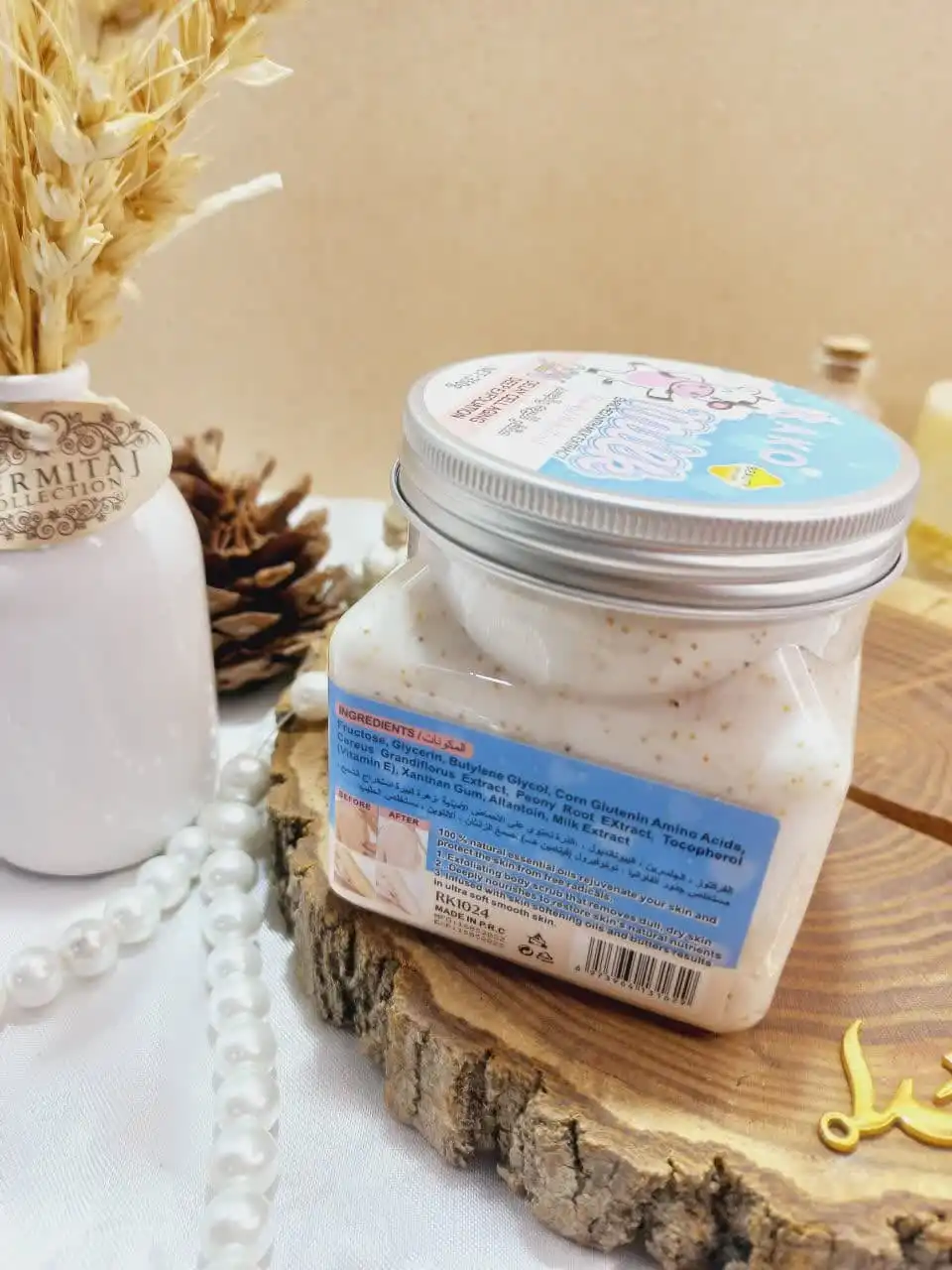 اسکراب شنی صورت و بدن رایحه شیر راکو RAKO اصلی کد RK1024