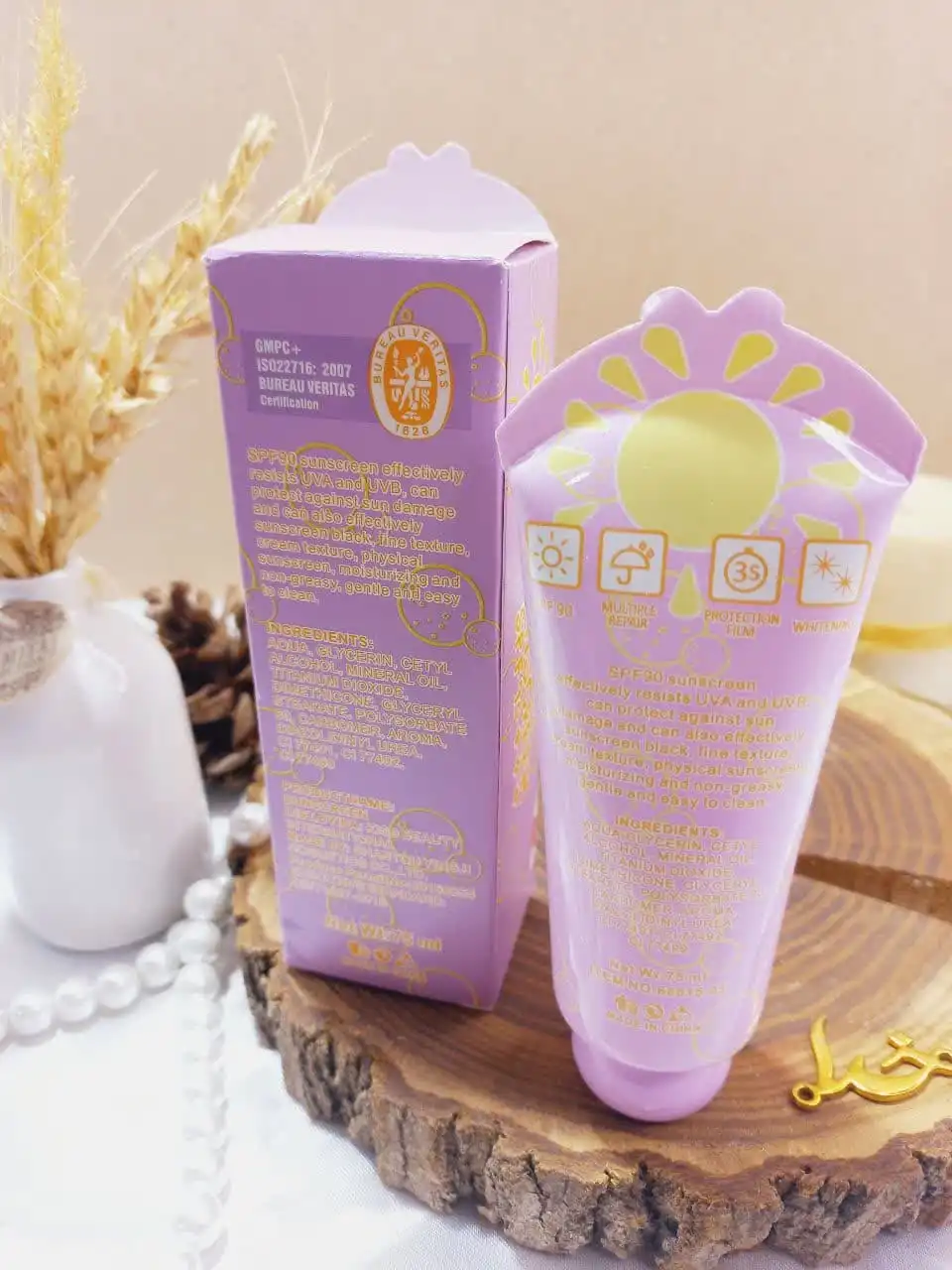 ضد آفتاب بچه SPF90 برند کیس بیوتی KISS BEAUTY کد 68615