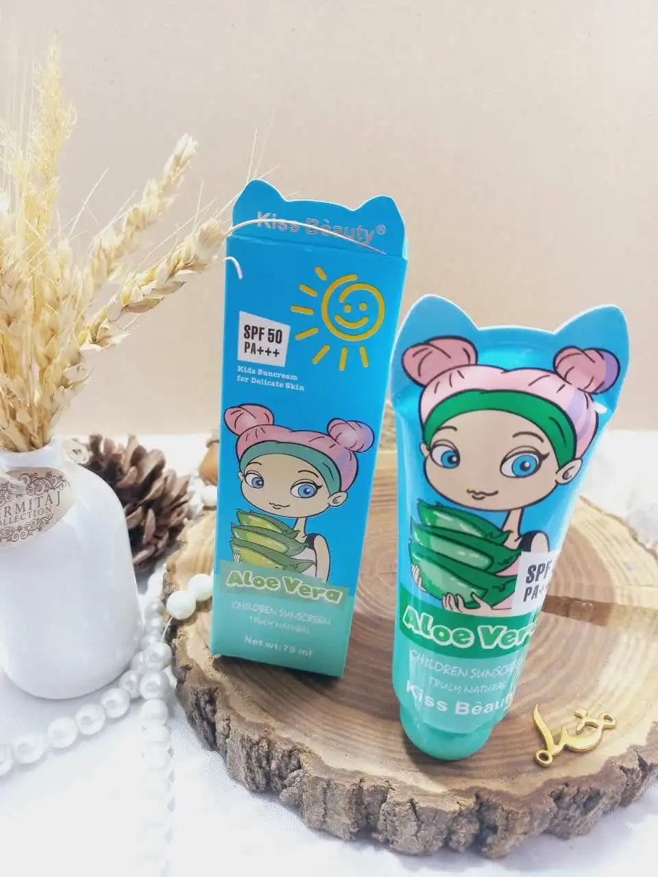 ضد آفتاب آلوئه ورا بچه SPF50 برند کیس بیوتی KISS BEAUTY کد 68315